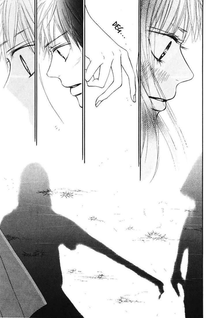 Kimi ni Todoke chapter 48